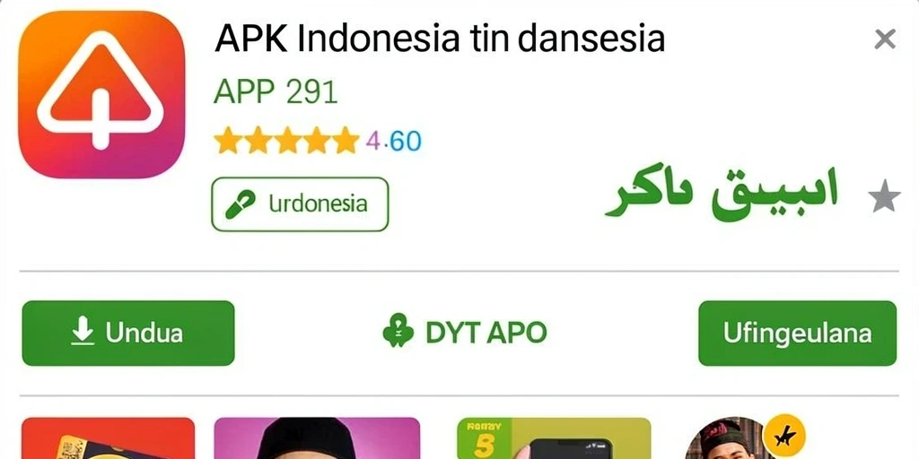 Fitur multiplayer yang sangat menyenangkan.